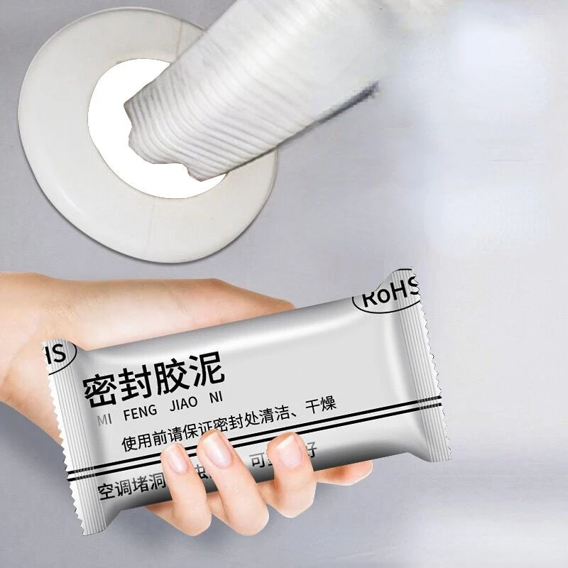 가정용 방수 에어컨 구멍 씰링 매 스틱 막는 구멍, 내화 진흙 벽 구멍 수리 Diy 패널 접착제