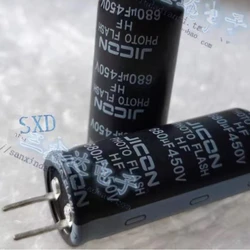 2PCS 450V680UF  Volume 25X60MM Flashlight Electrolytic Capacitor  PHOTO 680UF 450V NEW