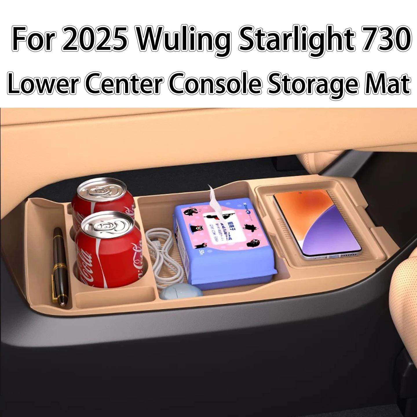 For 2025 Wuling Starlight 730 Center Console Storage Box Anti-Rattle Shockproof car accessories Dustproof Easy to Clean