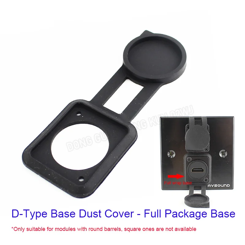 Variant: Package Bottom