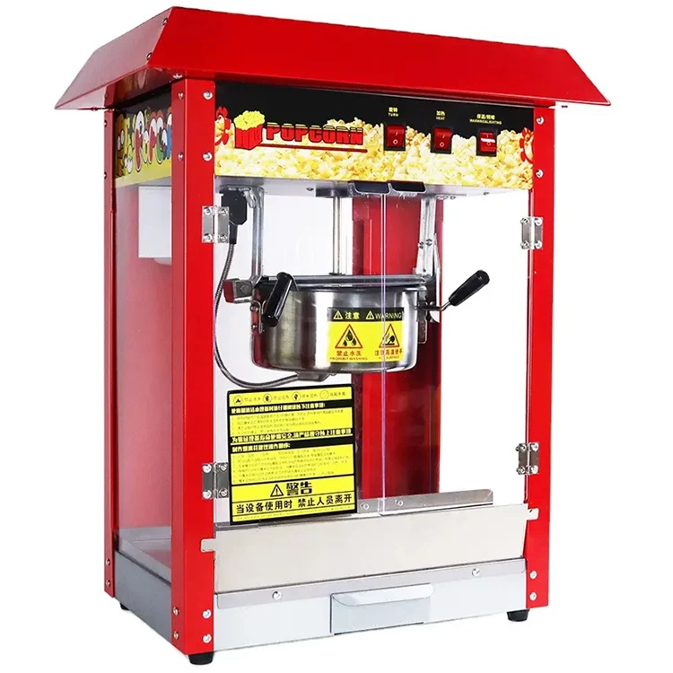 New Good Quality Cheap Price Flat Top Roof Type 8 12 Oz 8oz 12oz Professional Popcorn Making Machine Maker with CE for Party