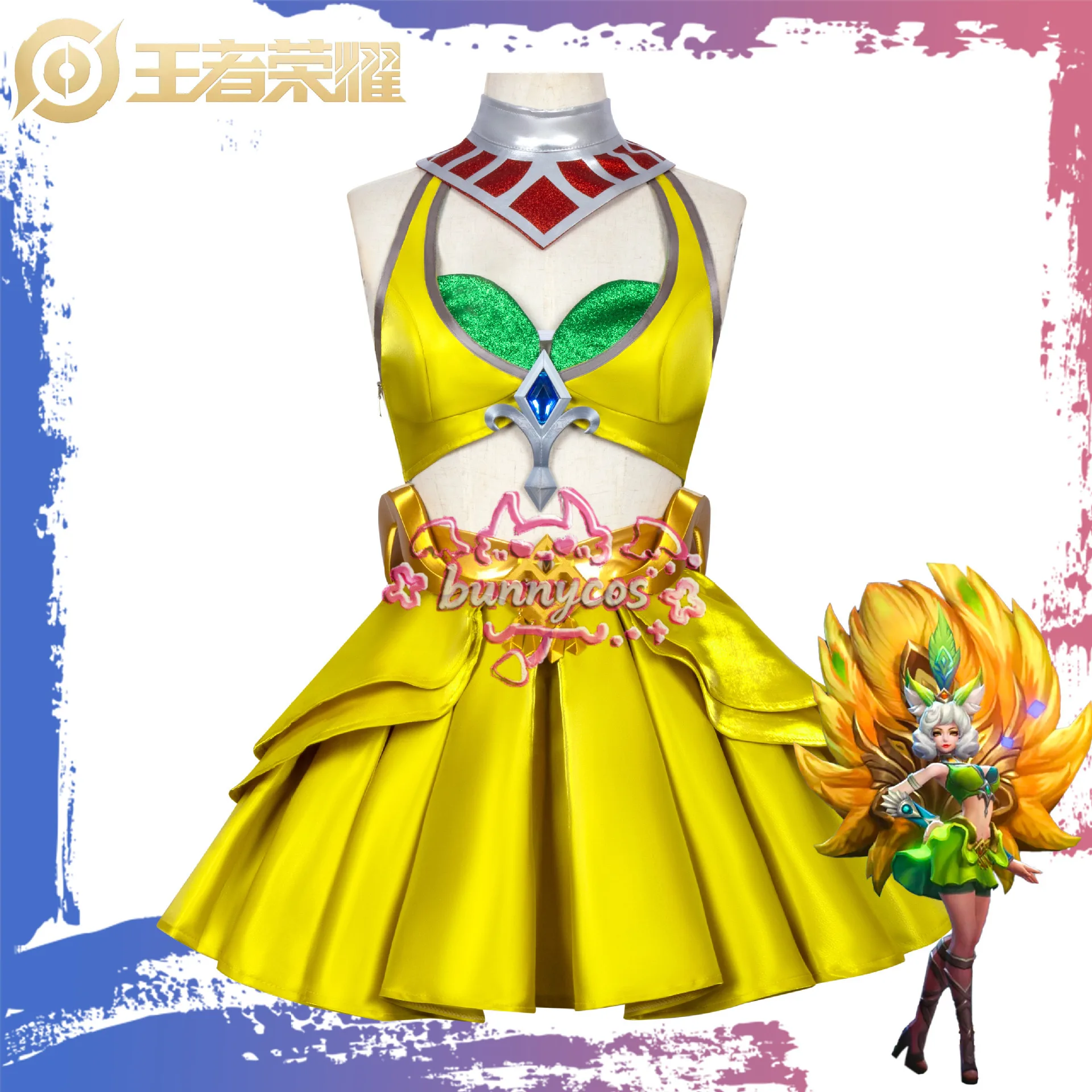 Honor of Kings Daji Passion Sa - Anime Cosplay Jumpsuit ulasan dan harga