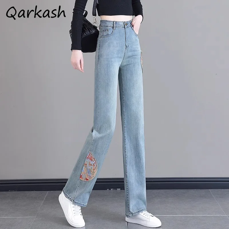 

Jeans Women New Chinese Style Light Color Autumn Embroidered Loose Straight High Waist Slender Wide-leg Trousers Aesthetic Chic