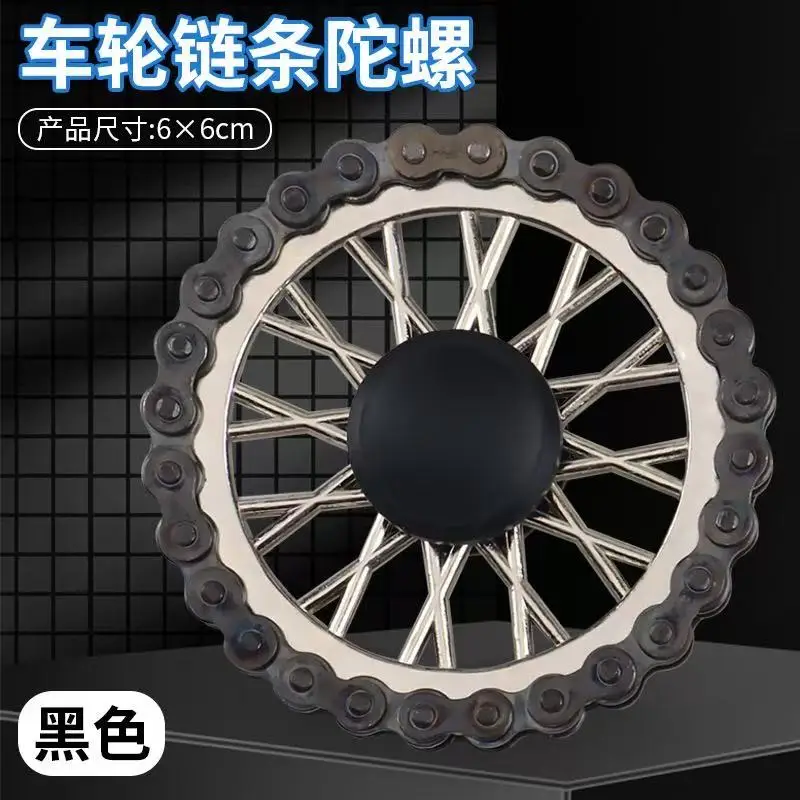 Rodas dentadas volante ponta do dedo giroscópio fidget spinner antiestresse ansiedade metal correntes de bicicleta spinner brinquedos para crianças adultas