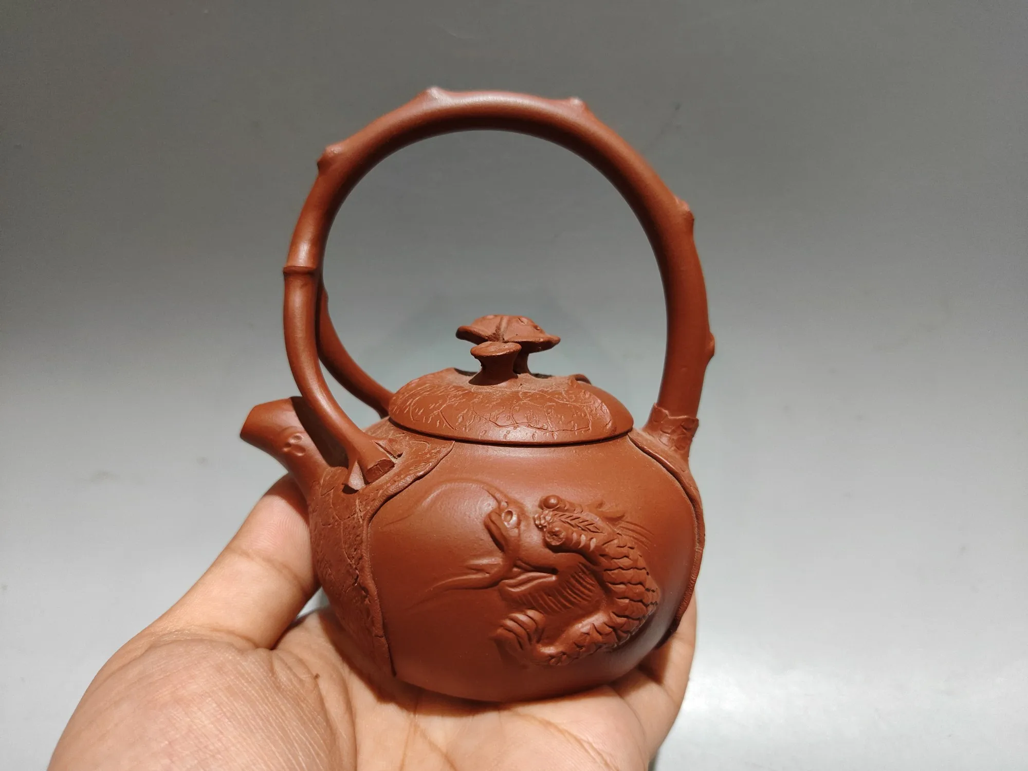 Gong Chun Yin Long …