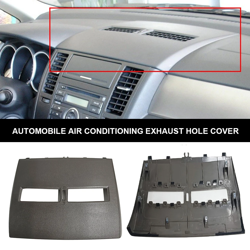 

Автомобильный финишер, крышка приборной панели, передняя панель приборной панели, автомобильный финишер-крышка приборной панели для Nissan Tiida 2005-2011