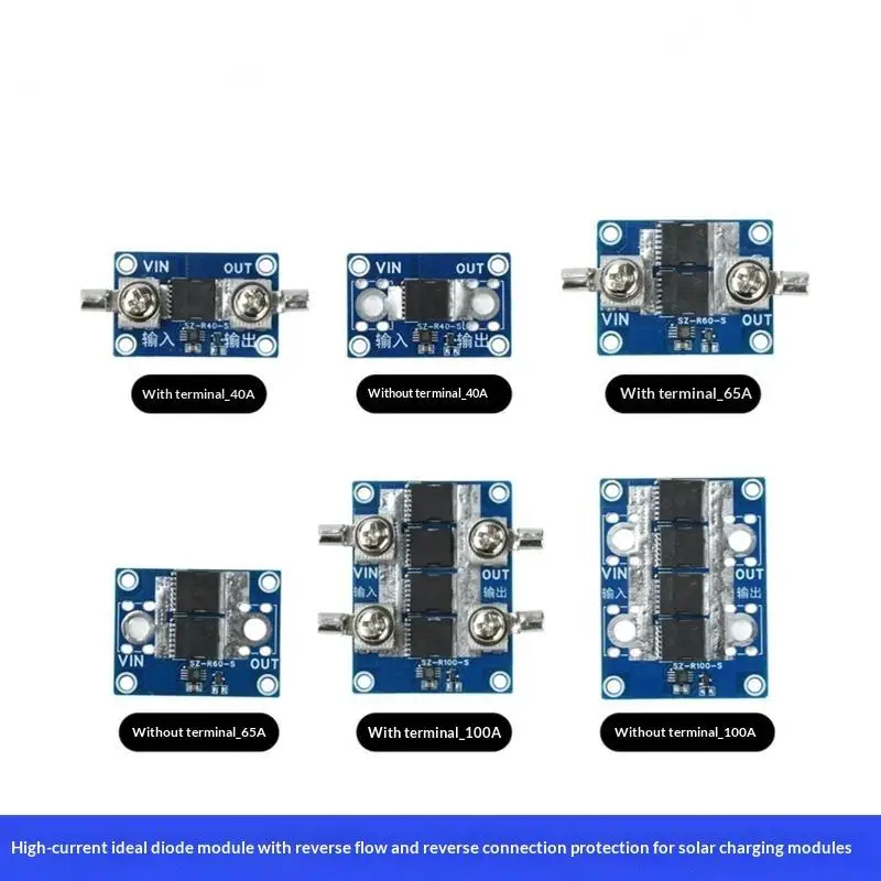 Ideal Diode Module Anti Reverse Current Protection No Ground 40A 65A 100A for Marine Electrical Systems