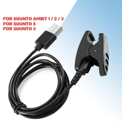 USB Charging Cable Clip Adapter Safety Fast Charger For Suunto 5 3 Ambit 1 2 3 Spartan Trainer Traverse Kailash Core Smart Watch