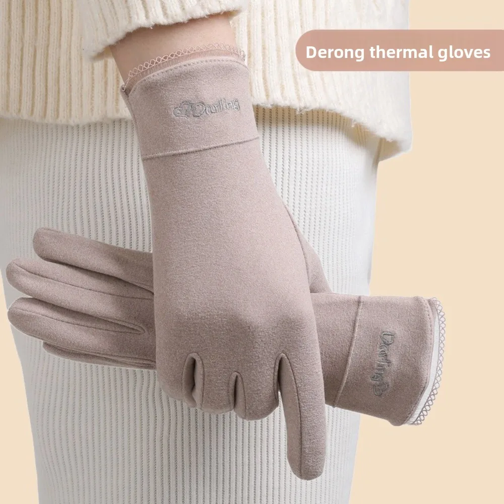 قفازات شتوية جديدة من Dralon قفازات دافئة قابلة للمس شاشة تعمل باللمس مقاومة للبرد والرياح قفازات كاملة الأصابع للفتيات #1