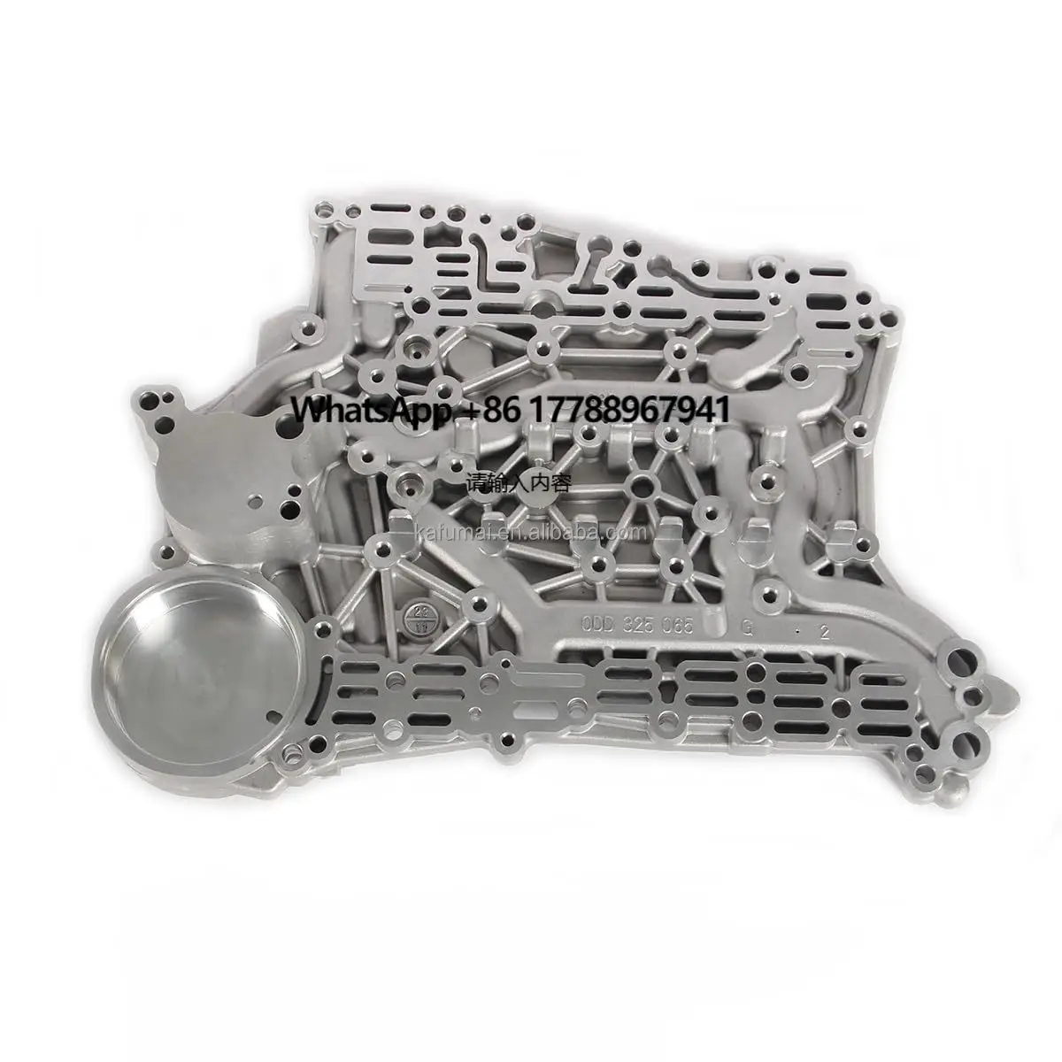 Корпус клапана механического блока управления DQ400 подходит для VW Arteon Passat 0DD325065G Корпус клапана механического блока управления DQ400 подходит для VW Arteon Passat 0DD325065G