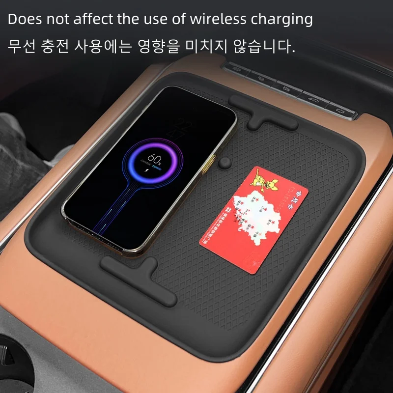 For 2024 Dongfeng Voyah Free Mobile Phone Wireless Charging Pad Silicone Protective Gasket Car Interior Decoration Accessories