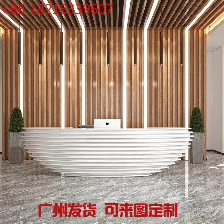 

Каркасная страница с краской, информационный стол для отеля