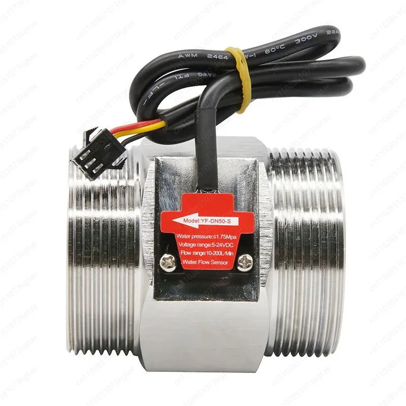 304 stainless steel water flow sensor 1.5 2 inch DN40mm50 large diameter water flow meter Hall turbine flow meter