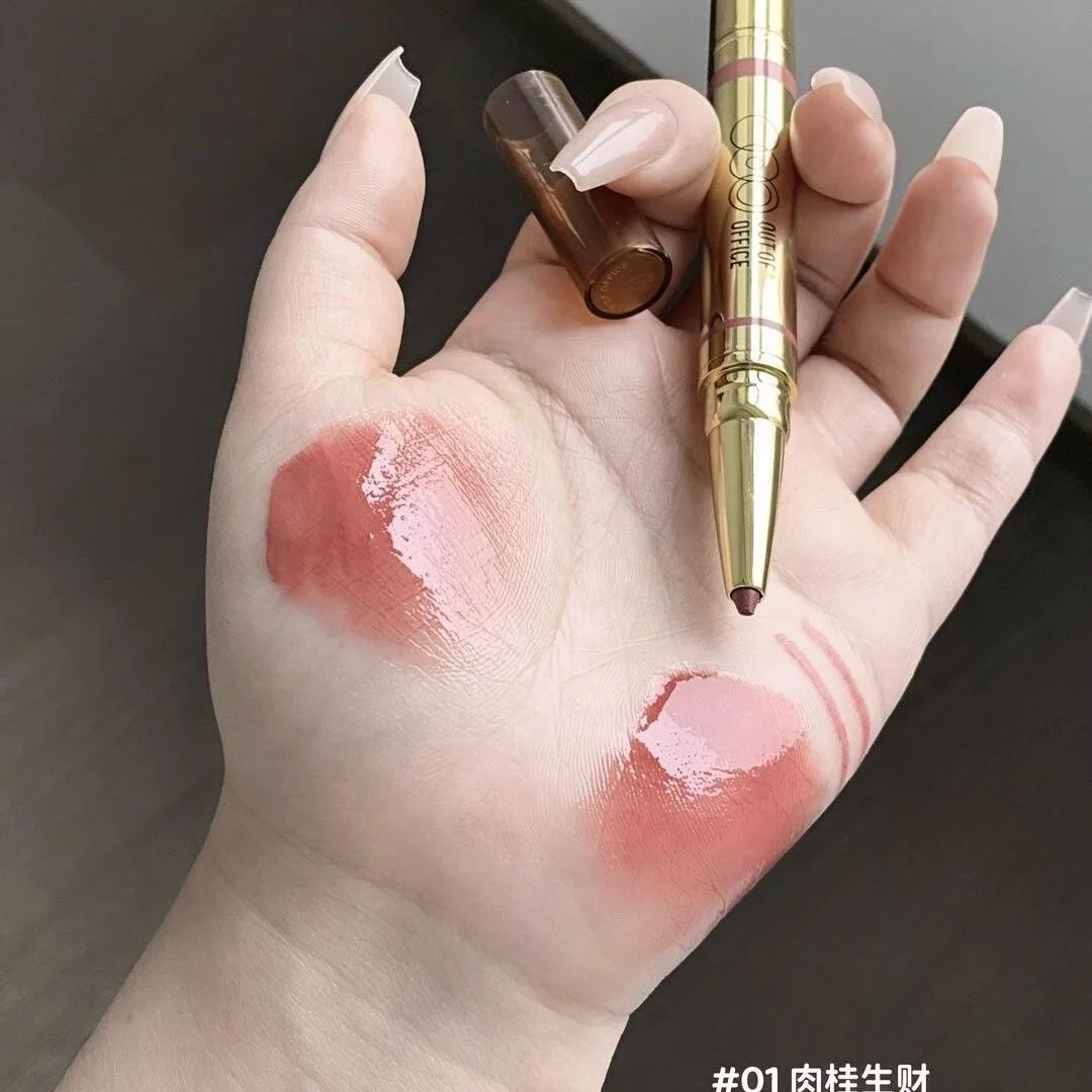 OUT OF OFFICE double-headed mirror solid lip gloss lips liner matte long-lasting lipstick lip plumper outline lipliner cosmetics