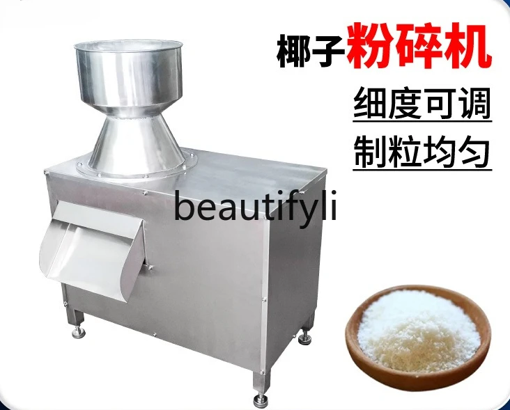 

Commercial stainless steel, fruit crusher, grinder, grinder