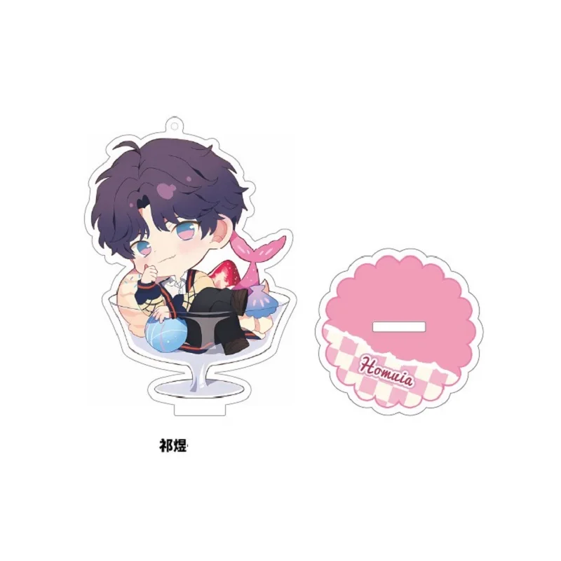 Anime Love and DeepSpace 10cm Qin Che Sylus Xavier Acrylic Keychains Dessert Series Q Version Characters Stand Fans friend gifts