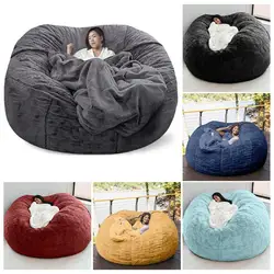 No Stuffed Gray Bean Bag Chair Giant Beanbag Pouf Sofa Bed Puff Futon Room Seat Tatami Relax Lounge Furniture Only Bag Case