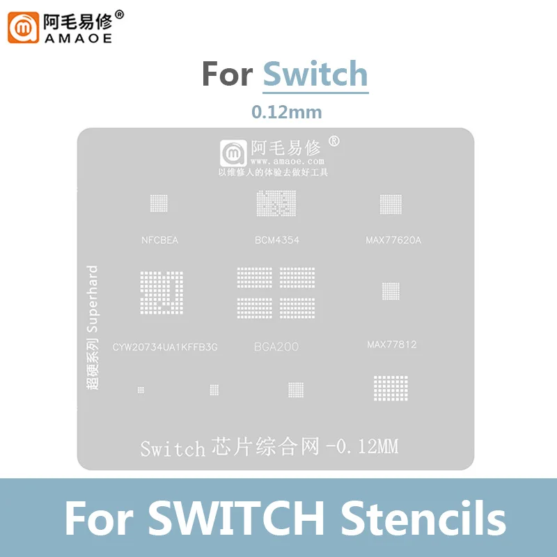 AMAOE 0.12mm BGA Reballing Stencil for NFCBEA BCM4354 BGA200 BCM4354 Switch IC Chip Integrated Planting Tin Template
