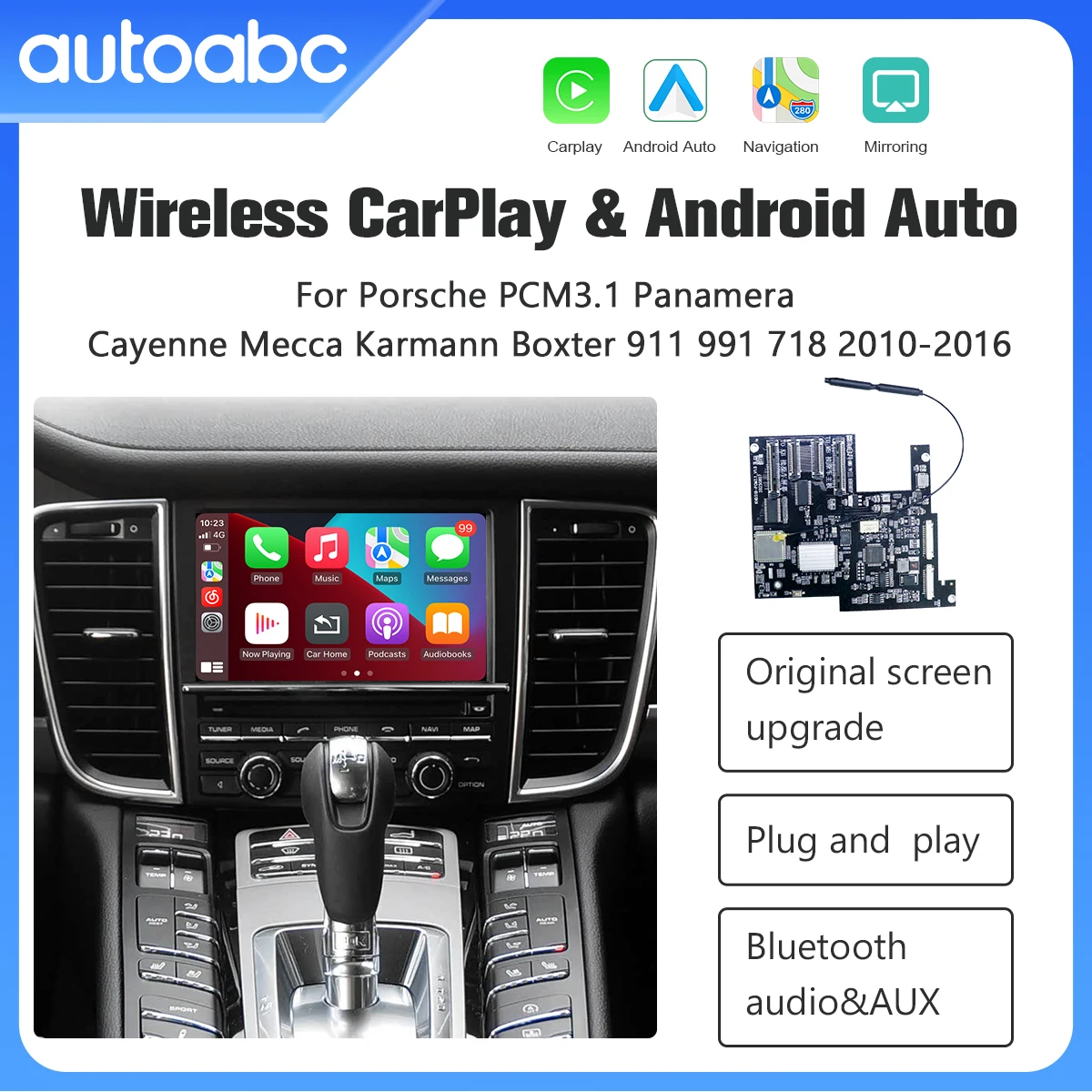 Wireless Carplay For PCM3.1 Panamera Gayenne Macan Gayman Boxster 911 991 718 2010-2016 Support Android Auto Rear Camera Airplay