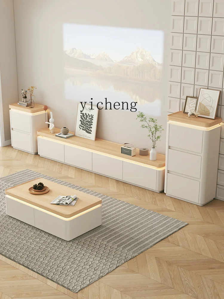 YFY coffee table TV cabinet plus side cabinet combination floor living room home storage locker integrated
