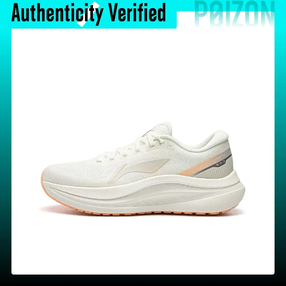 li-ning-yueying-6-low-top-running-shoes-women's-ivory-arhw018-14