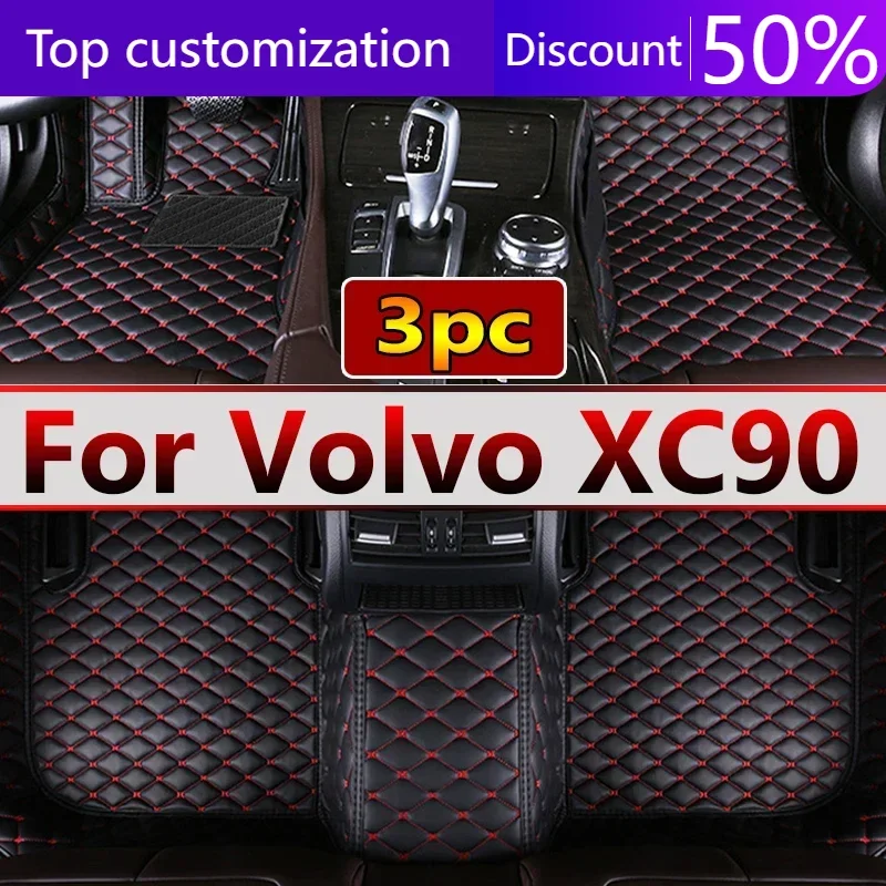 Car Mats For Volvo XC90 MK1 5 Seat 2002~2014 Leather Floor Mat Set Rug Auto Interior Parts Carpet Anti Dirt Pad Car Accessories