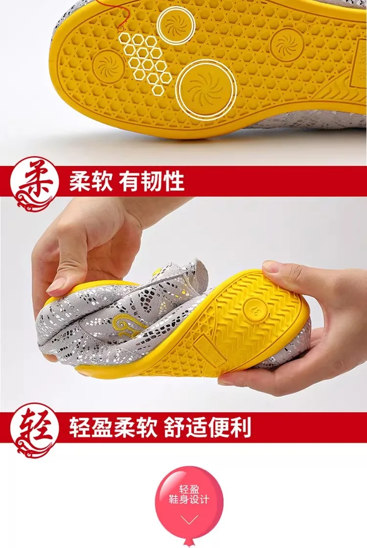 

2026 New Leather Martial Arts Tai Chi Shoes: Free and Flexible Kung Fu Sneakers