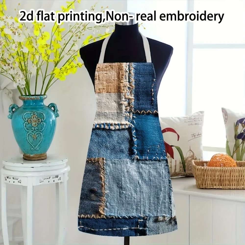 1pc, 2D Flat Denim Patchwork Apron for Men Women Kitchen Cooking Baking BBQ Grill Workshop Artist Craft DIY Home Decor