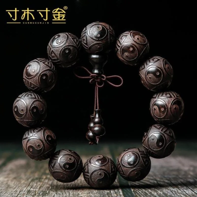 

Taoist Handstring Ebony Rosewood Blood Sandalwood Carving Tai Chi Eight Diagrams Yin And Yang Fish To Protect Peace Lucky Couple