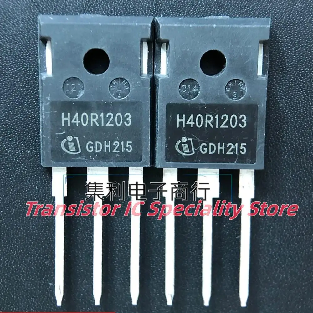 5PCS-10PCS  H40R1203 IHW40R120R3  IGBT 40A1200V Imported  Original  Best Quality