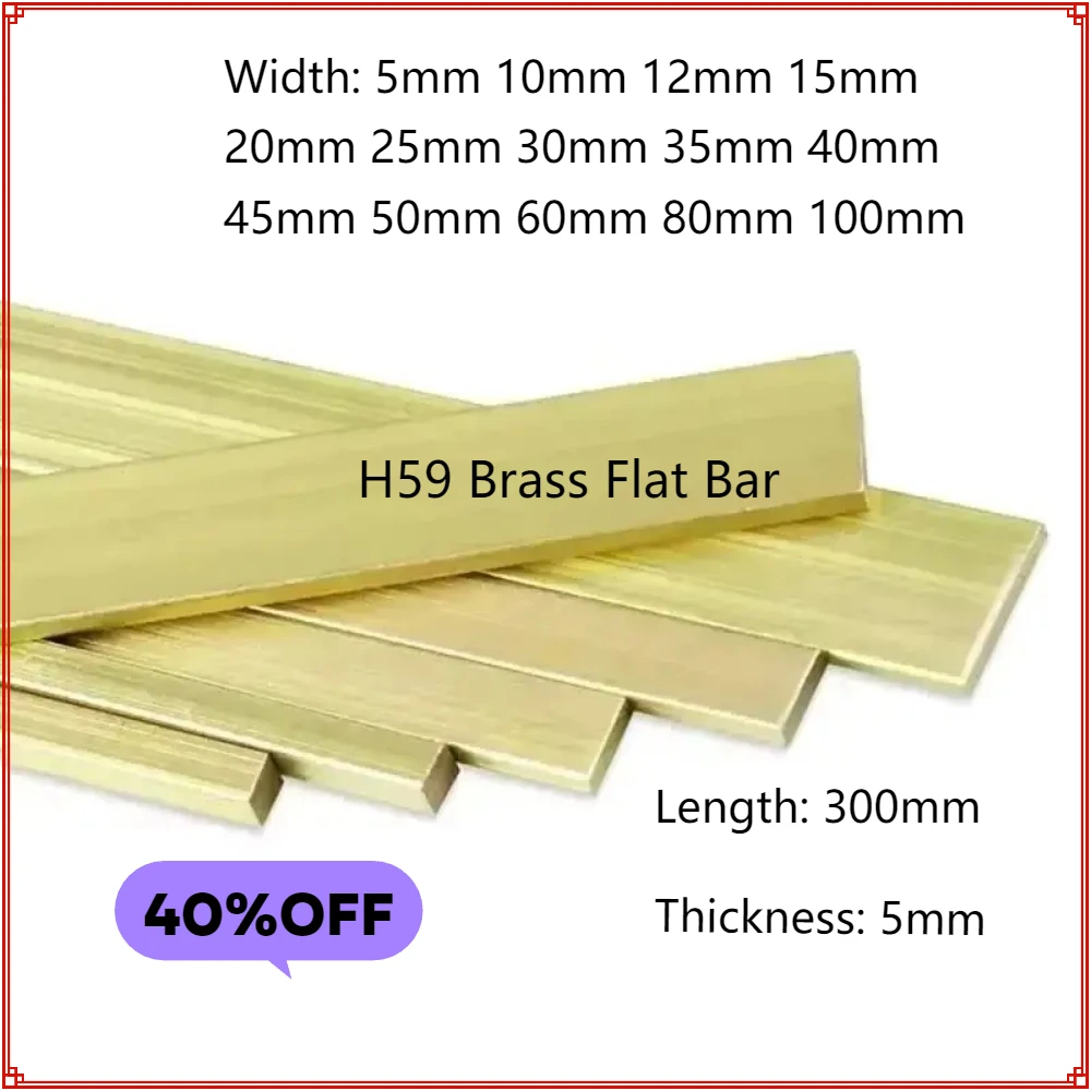 H59 Brass Flat Bar …