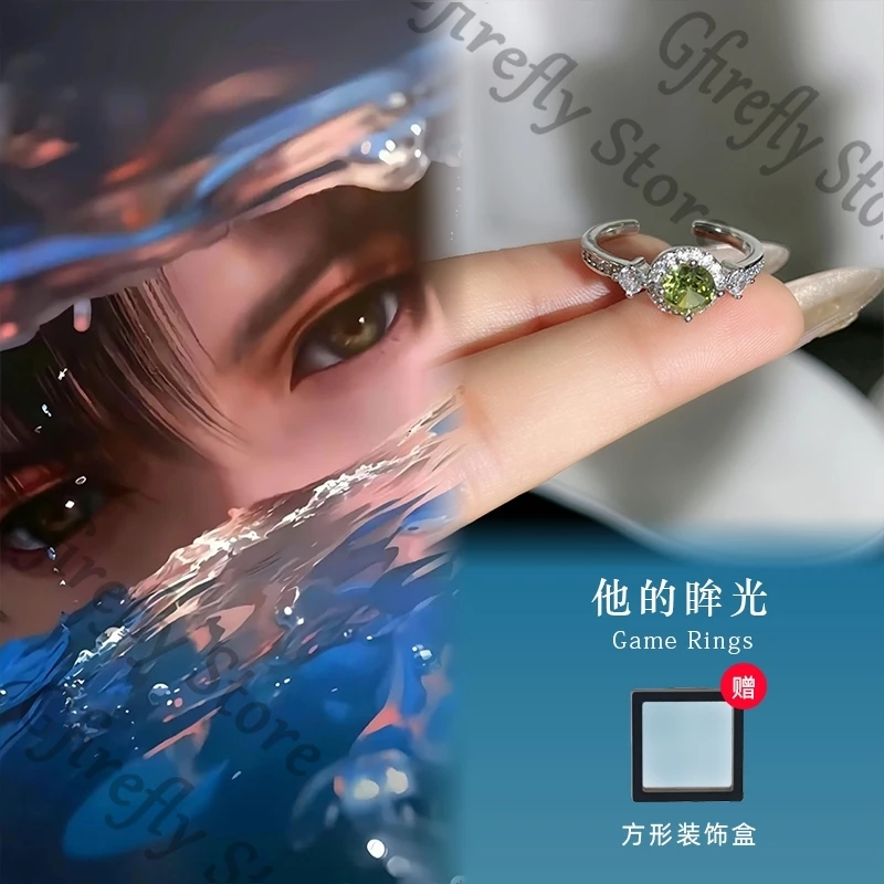 

Finger Ring Love and Deepspace Delicacy Colleagues Cosplay Circlet Accessories Souvenir Ambitus Zayne Anime Exquisite Gift
