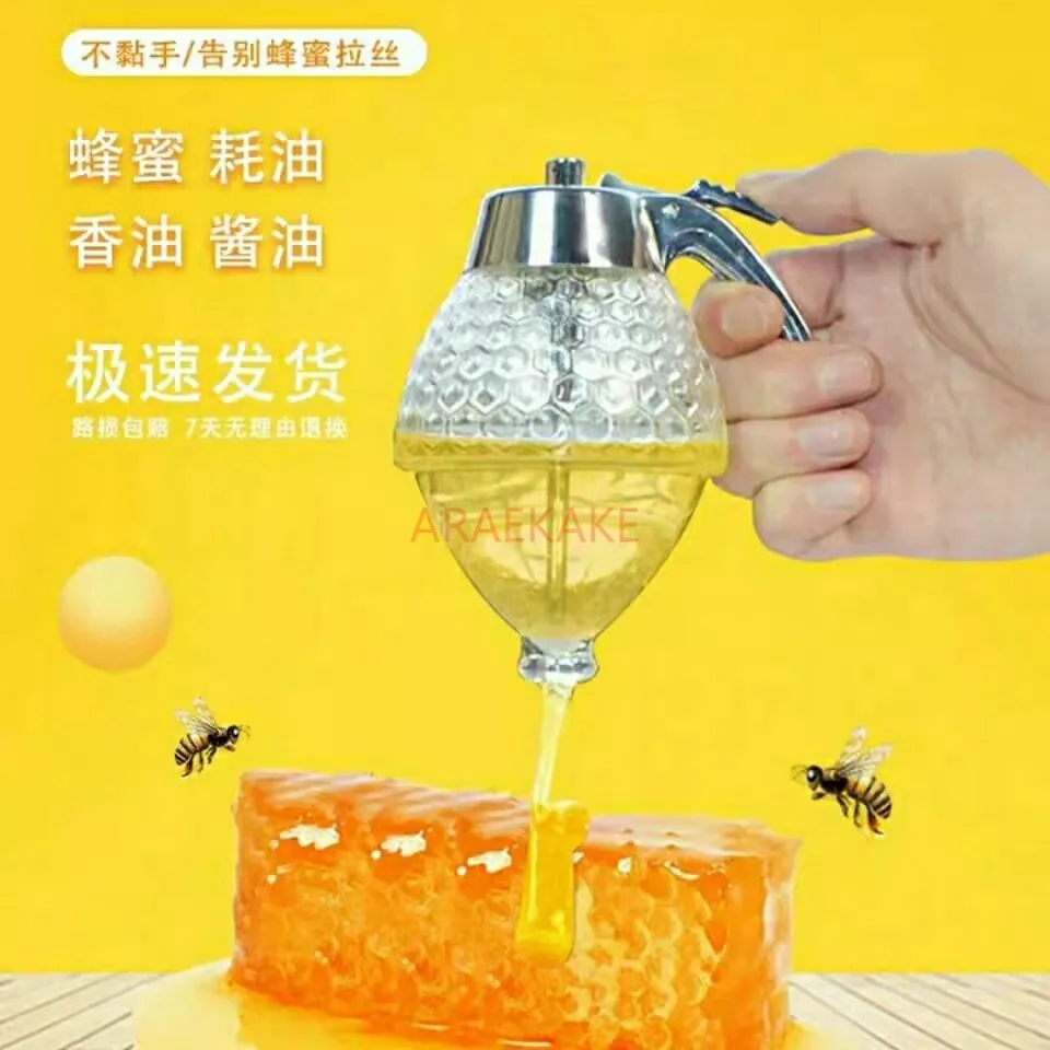 

Пресс-тип, банка для меда, бутылка для джема, банка для распределения меда, банка для смешивания сиропа, сока, воронка, горшок для меда