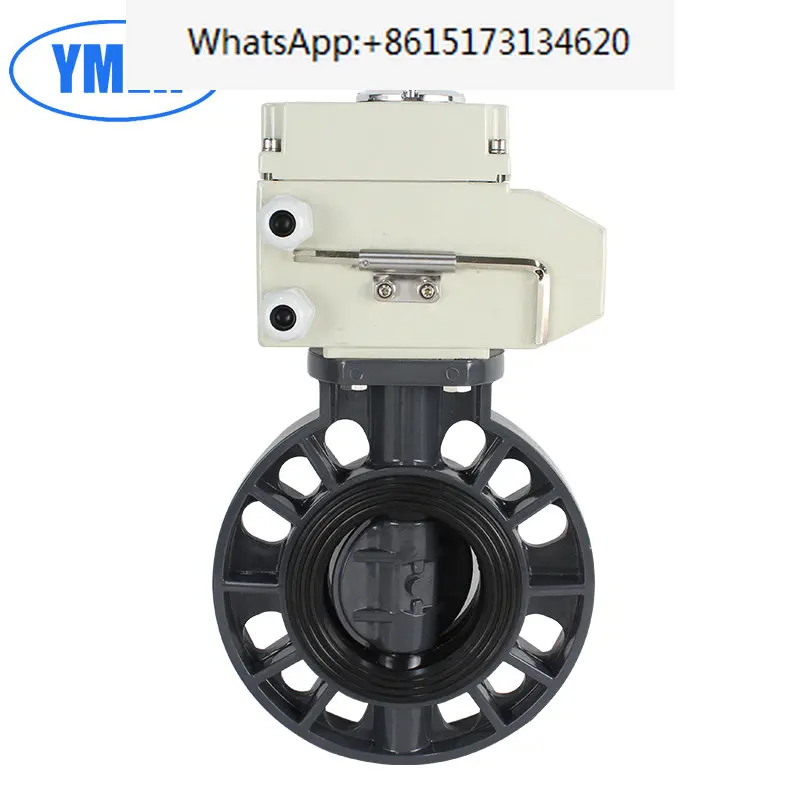 PVC electric butterfly valve,Chemical type acid and alkali resistant butterfly valve.