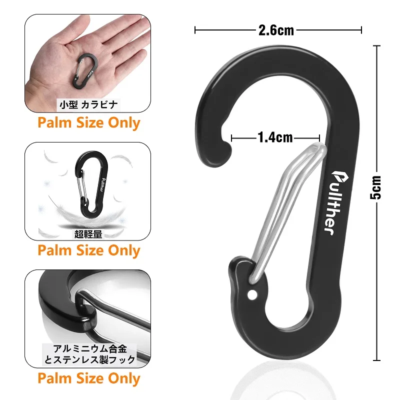 Pullther pesca multiherramienta 10 Uds 5cm anillo en D mosquetón de aluminio Aalloy Clip gancho de viaje al aire libre hebilla mosquetón equipo de