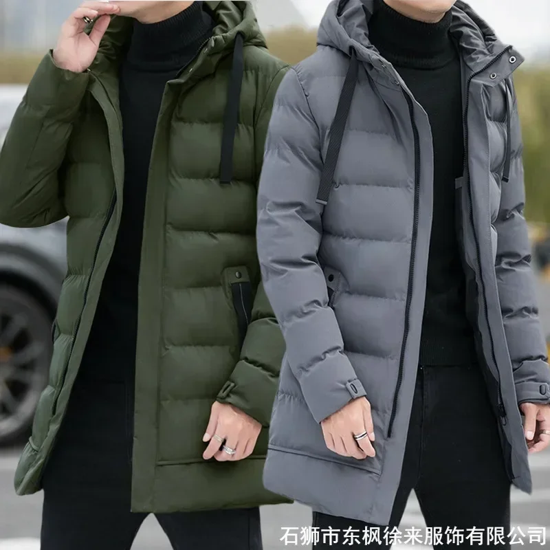 Cotton Coat with High Collar Windproof Cotton Coat with High Collar Warmth Men's Winter Parka Hooded Down Coat for Outdoor Snow