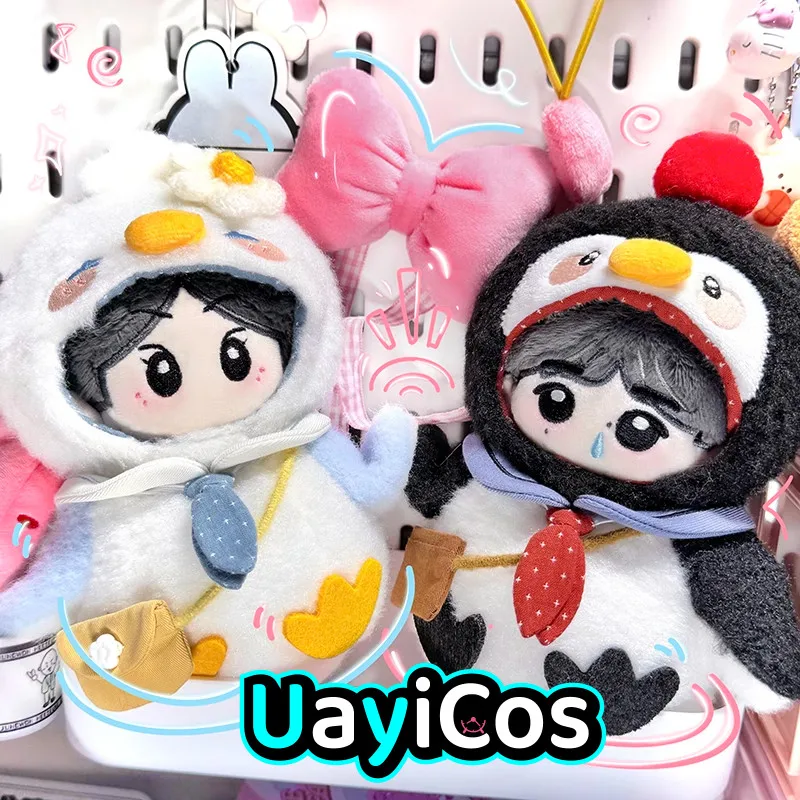 10cm Doll Clothes Penguin Navigator Duck Little Wings Cute Animal Costume Stuffed Plushies Plush Doll Accessories Anime Toy Kids