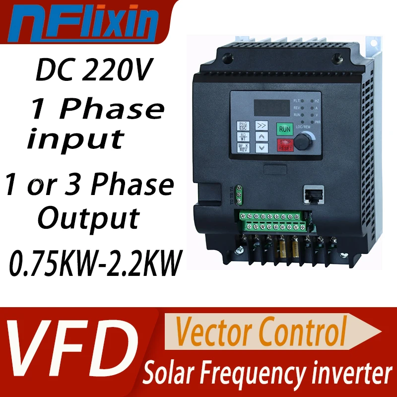 Solar VFD 1.5/2.2/4/5.5/7.5KW 220V Variable Frequency Drive Converter inverter for motor Speed control