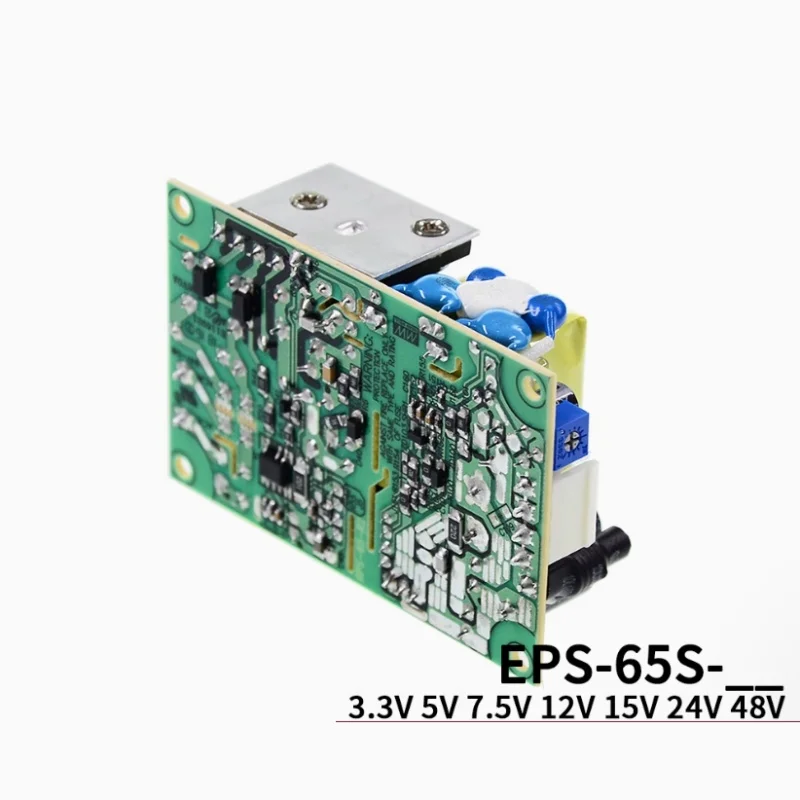 EPS-65S 65W MEAN WELL EPS-65S-5 EPS-65S-12 EPS-65S-15 EPS-65S-24 EPS-65S-3.3/7.5 EPS-65S-48 Bare Board Instead of PS