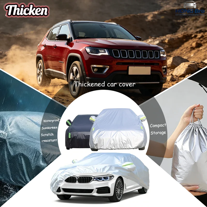 

For Jeep Compass MK MP 2006-2023 Car Cover Outdoor Anti-UV Sun Shade, Rain Snow Dust Frost Protection