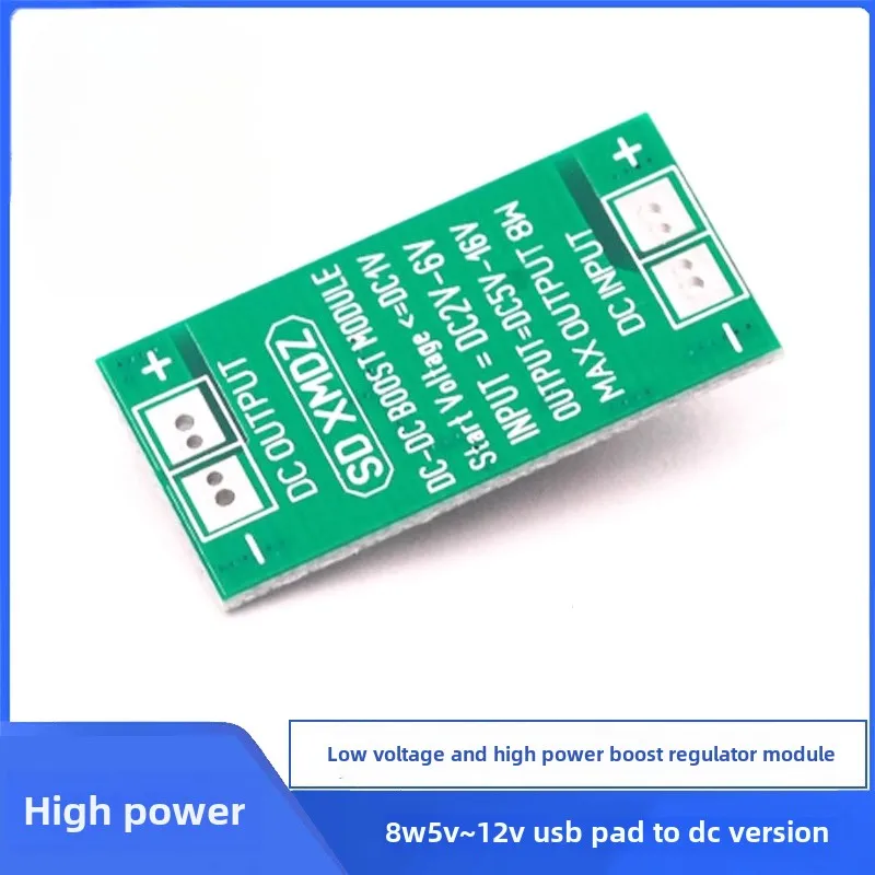 2PCS/5PCS/Low voltage high-power boost and voltage regulation module 8W 5V~12V USB pad to DC version