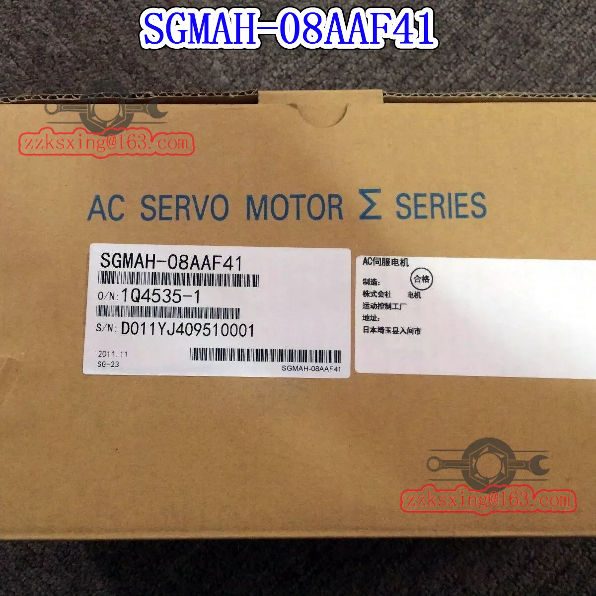 

Bran-new SGMAH-08AAF41 Original AC Servo Motor In Box