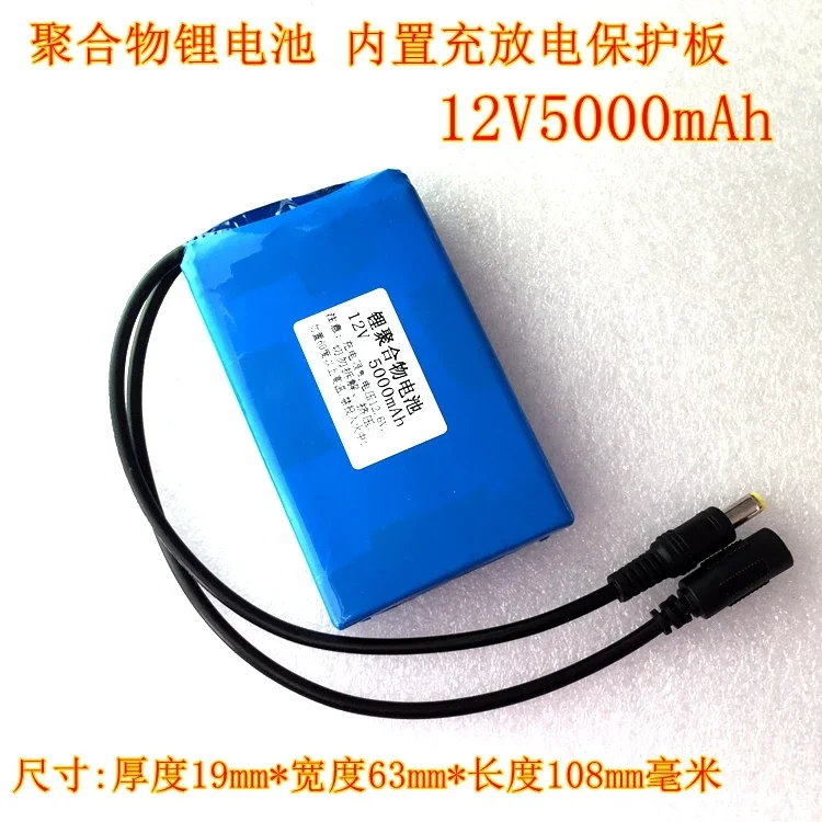 سعة كبيرة 11.1 فولت 12 فولت 10A بطارية ليثيوم بوليمر مصباح الشارع الشمسي مصباح زينون مصباح التعدين LED