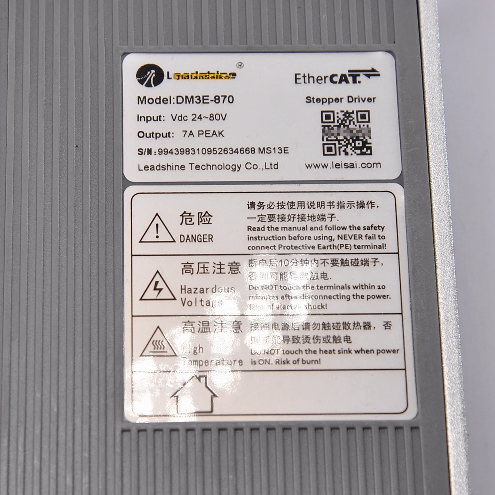 DM3E-870 Driver 24-48VDC 7A Digunakan