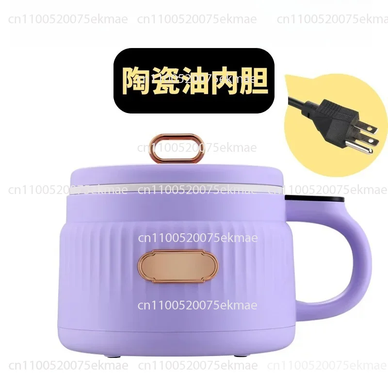 Portable Intelligent Rice cooker Electric skillet Noodles boiling cup hotpot soup stewer Ceramic liner for Dormitory Travel EUUS