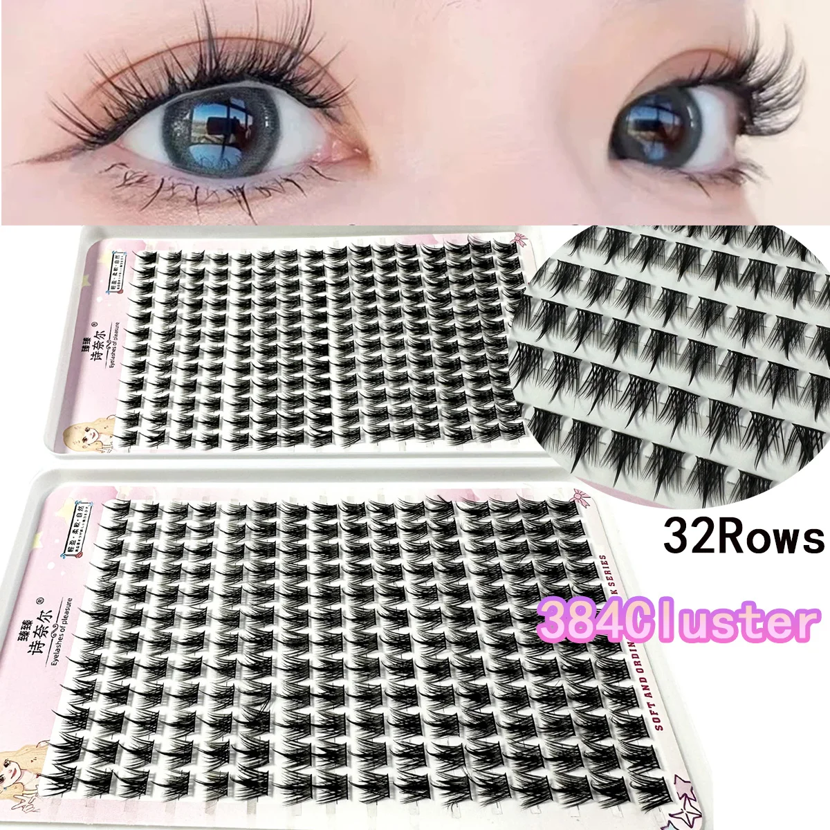 Natural False Eyelashes Large Capacity Lashe Clusters DIY Individual Lashes Manga Lashes Artificial Eyelashes Everyday Makeup