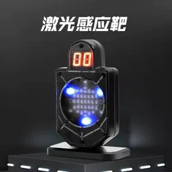 Laser target induction color-changing  counting children's toy gun