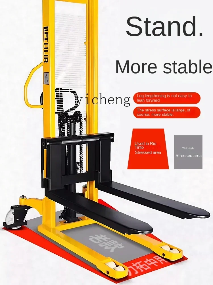 

TQH manual hydraulic truck stacker lift truck lift forklift 1T2 tons ground cattle handling loading and unloading forklift