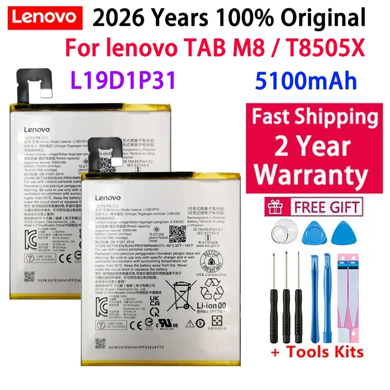

Fast Shipping 2026 Years 100% Original New L19D1P31 For lenovo TAB M8 / T8505X Battery + Free Tools