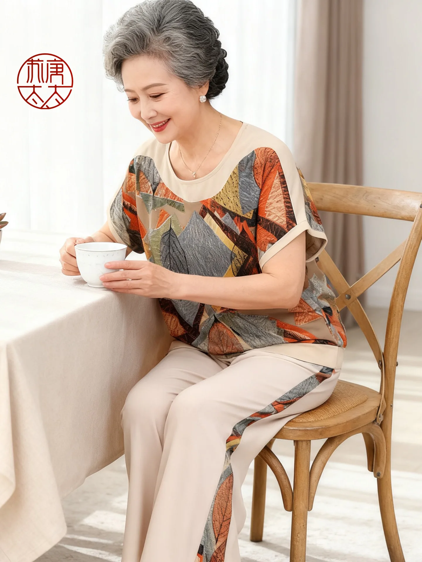 

Loose Short Sleeve round Neck T-Shirt Set for Middle-Aged And Elderly Women Fashionable Summer Clothing Comfortable Mom Clothes